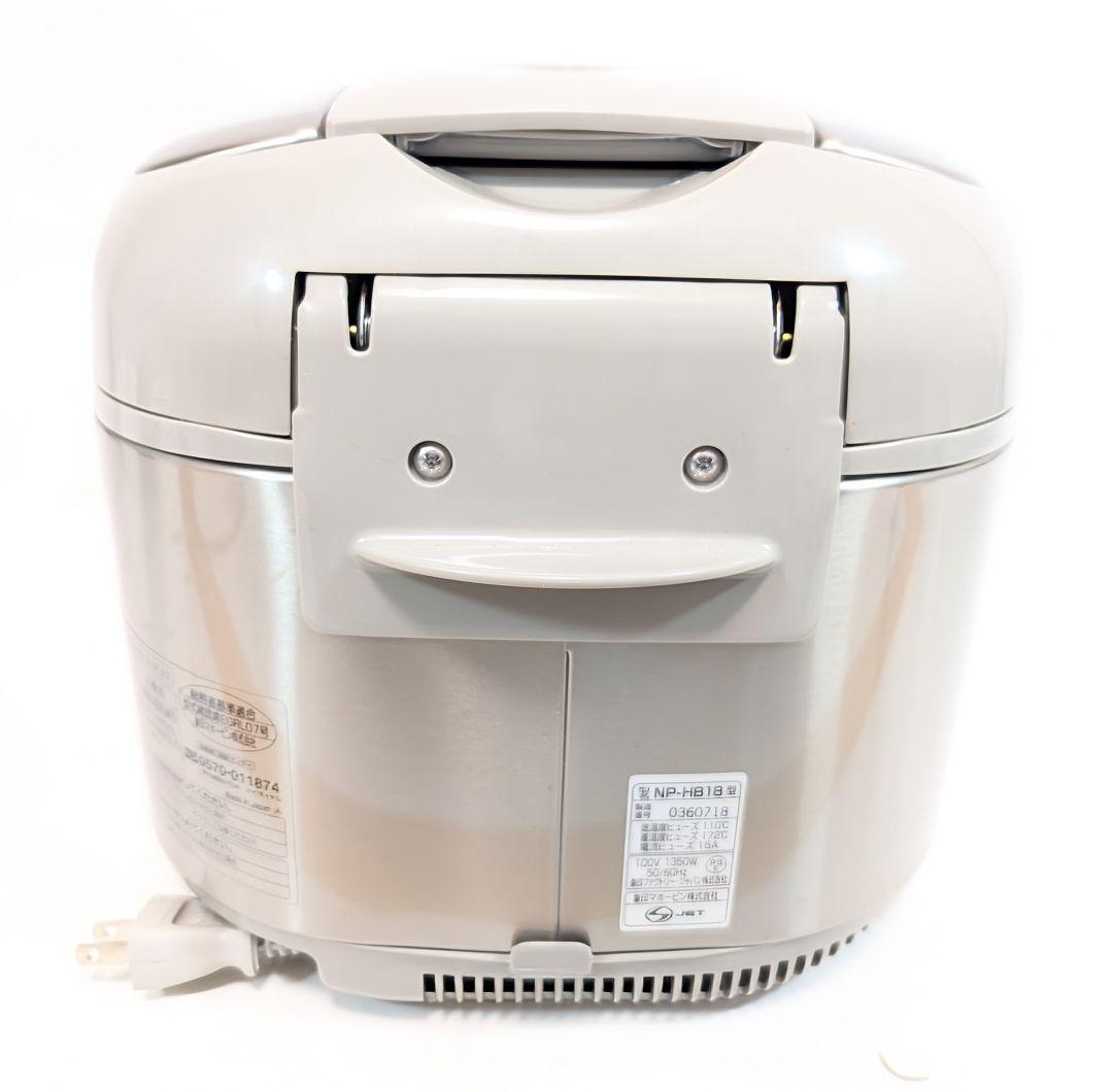 炊飯器 象印 NP-HB18 06年製 シルバー