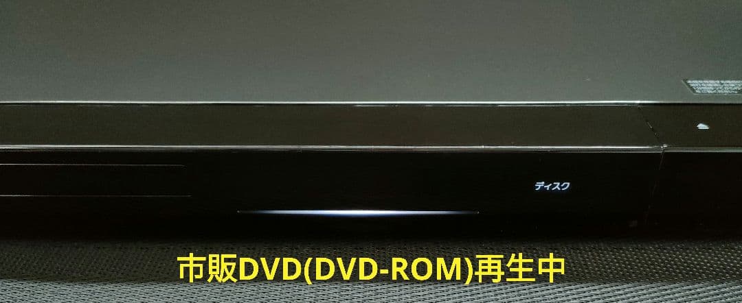 来君品