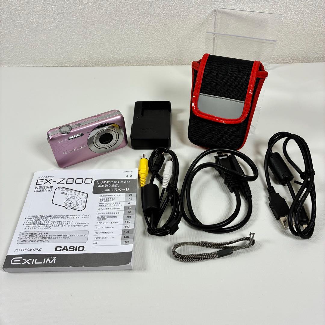 【美品】CASIO EXILIM EX-Z800 ピーチピンク