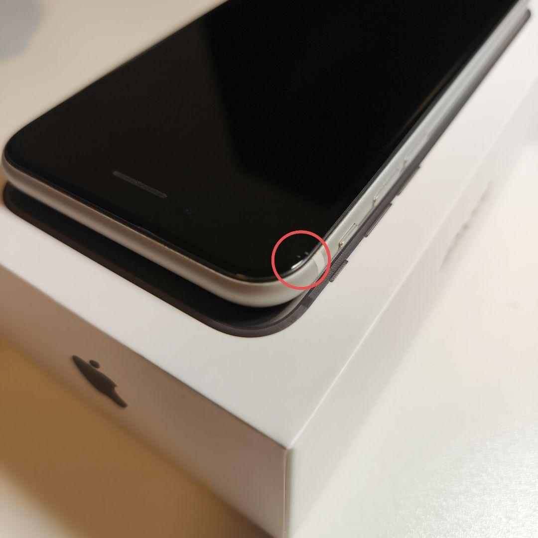 Apple iPhone SE2 128GB SIMフリー 白 ホワイト