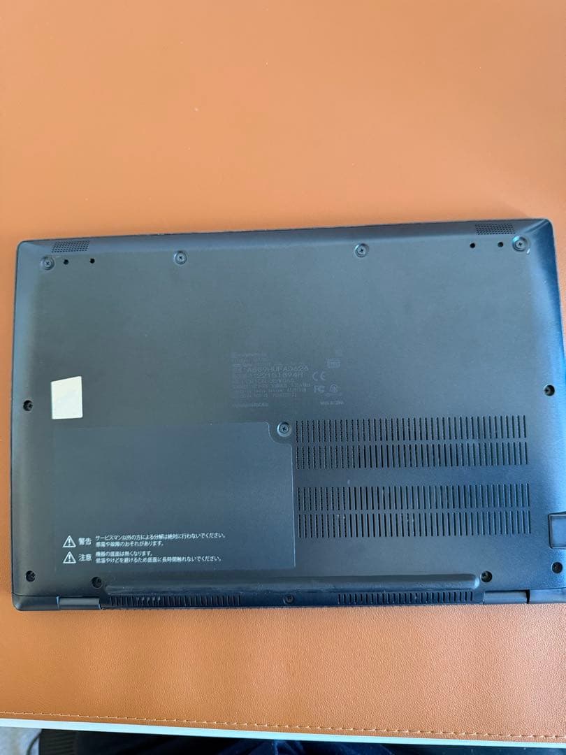 DynabookG83/HU i5-1135G7 16G-512G （45）