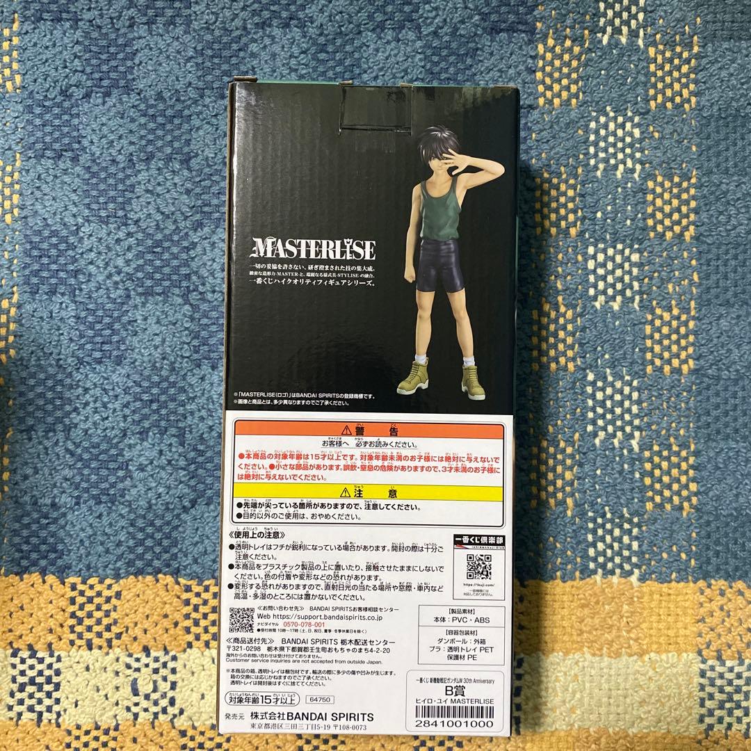 一番くじ新機動戦記ガンダムW 30th ラストワン賞　B賞セット売り　おまけつき