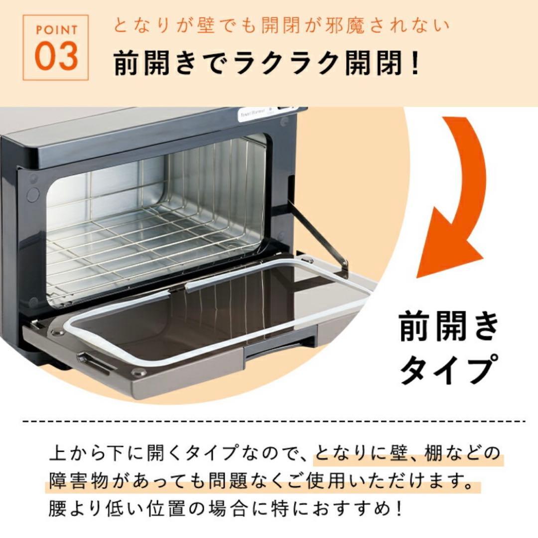 【ほぼ新品】タオルウォーマー　おしぼりウォーマー