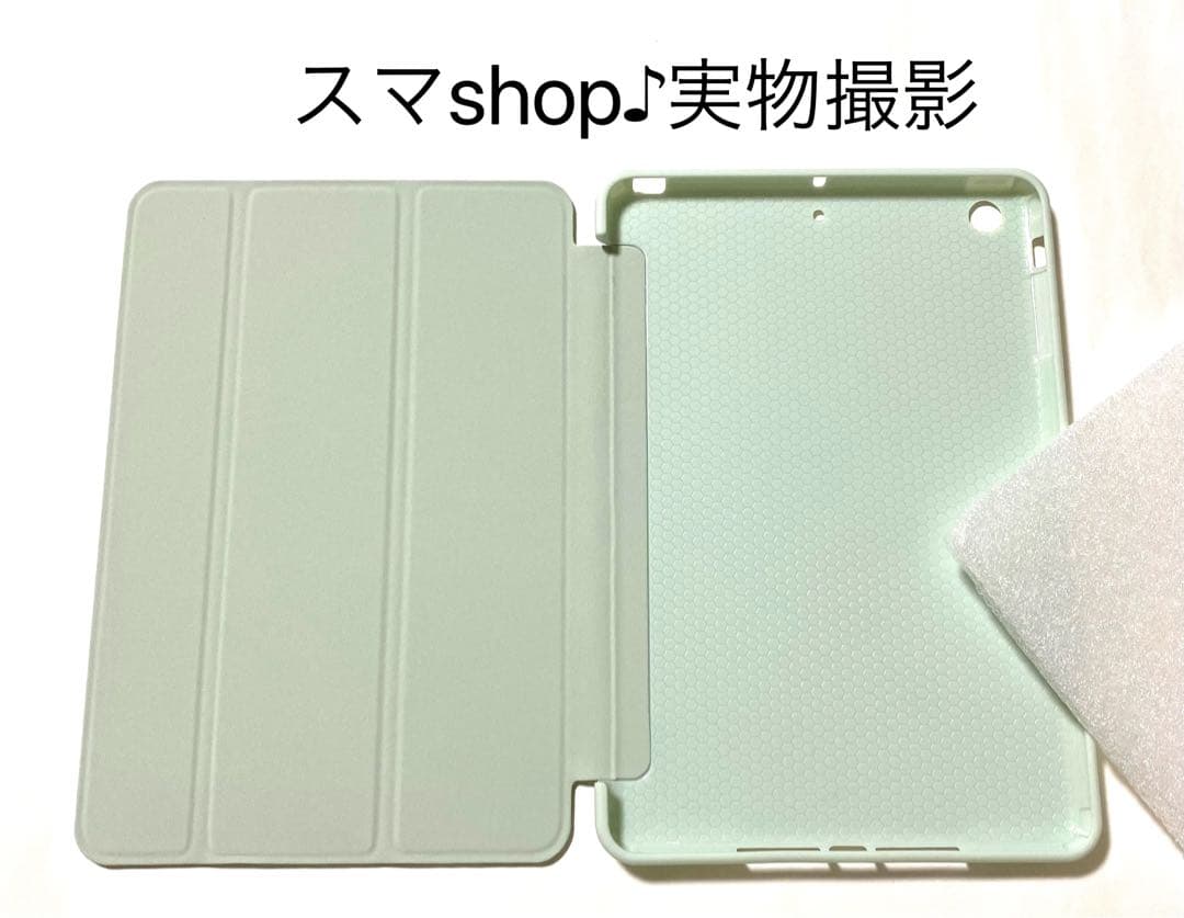 新色 iPadカバー レザータブレットケース 手帳型ケース ハード3つ折り