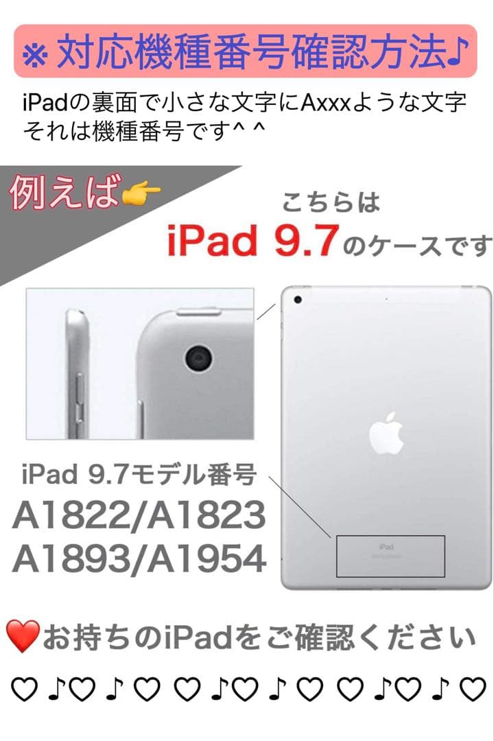 新色 iPadカバー レザータブレットケース 手帳型ケース ハード3つ折り