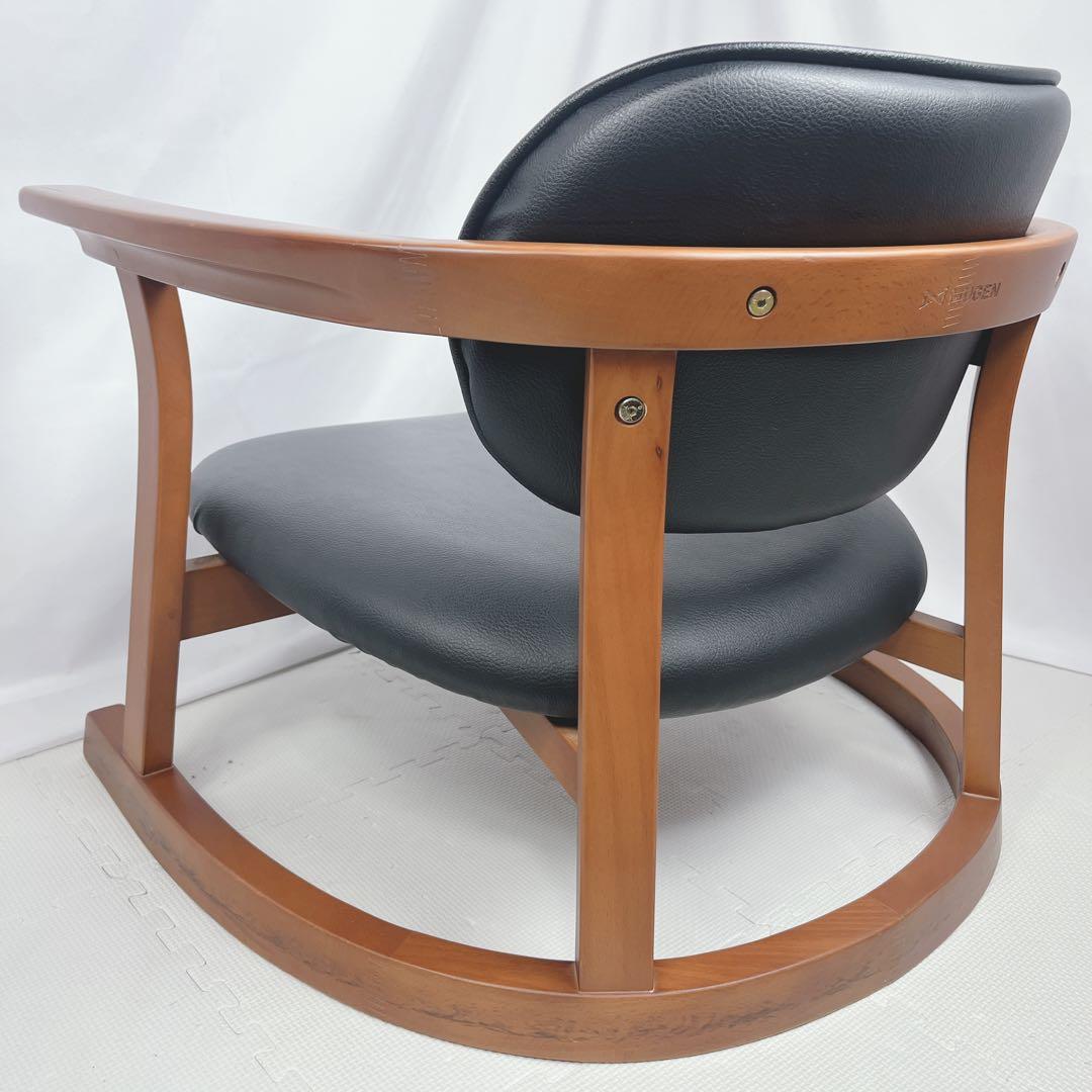 【美品】無限工房 かに座椅子 ローチェア リラックスチェア