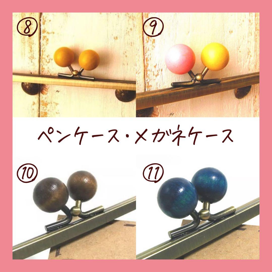 みとーさま