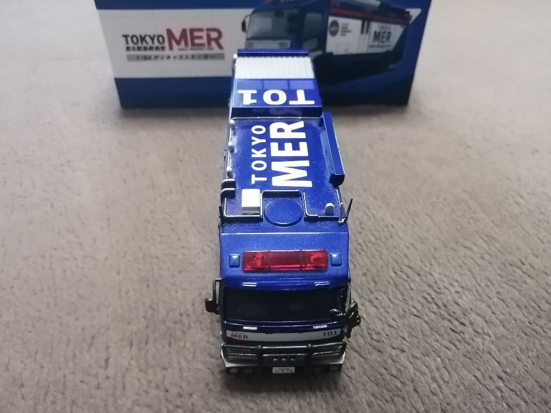TOKYOMER走る緊急救命室1:64 ダイキャストミニカーT01 プレミアム