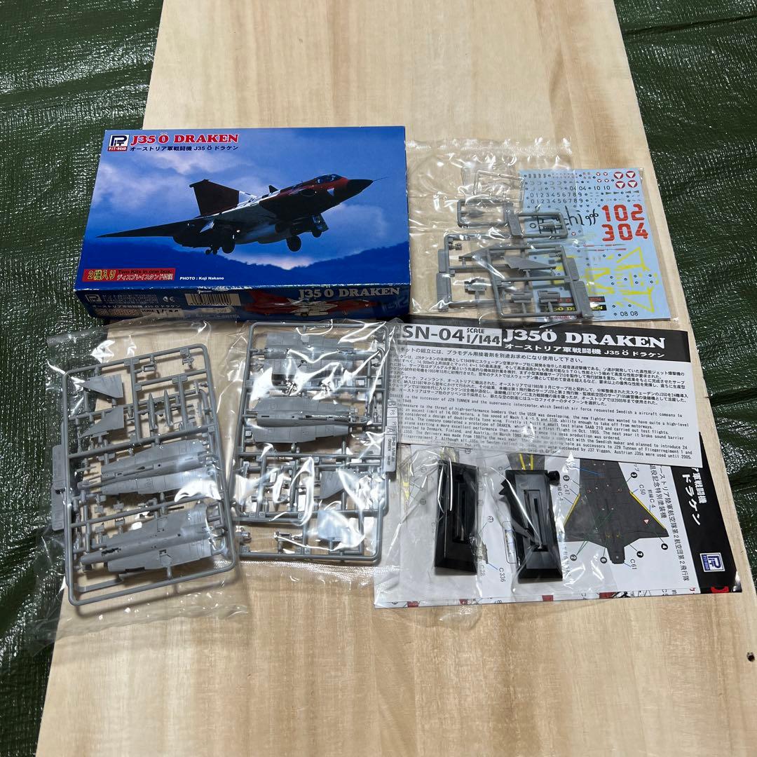 1/144 セット