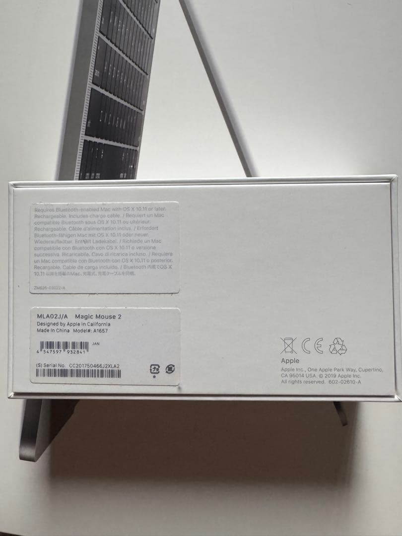 Apple MacBook Pro スペースグレー& Magic Mouse 2