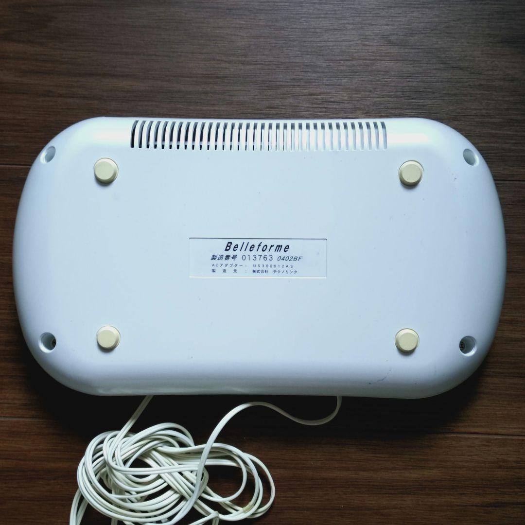 【動作確認済み】スリムビューティーハウス　Belleforme ベルフォーマ