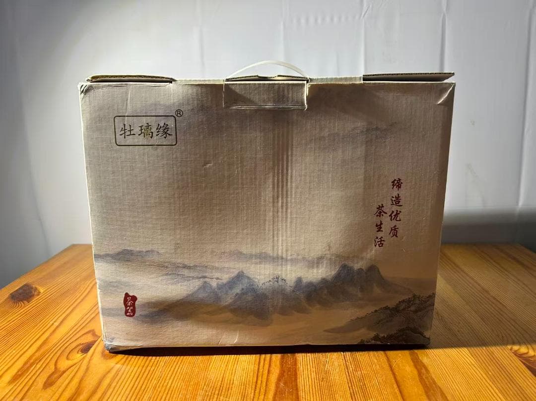 ガラス製ティーポット 木製ハンドル