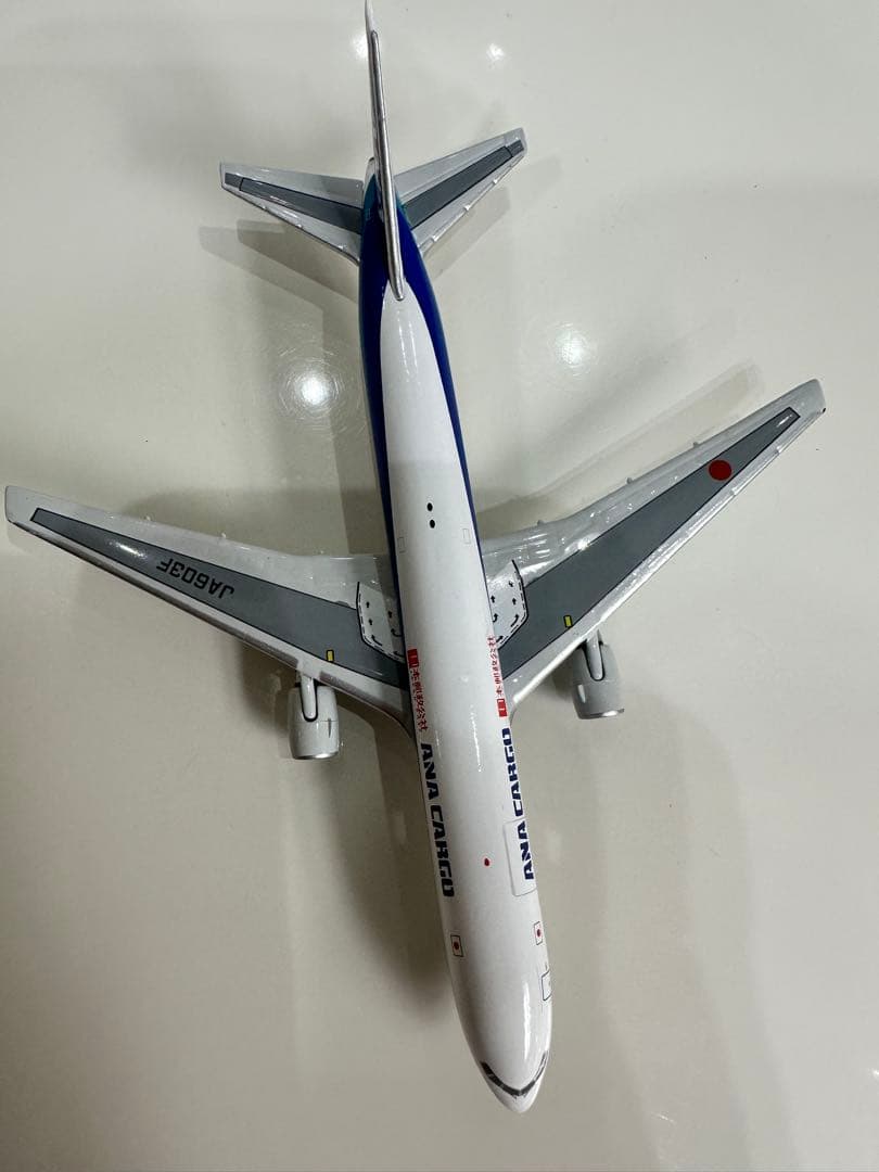 ANA/日本郵政公社 B767-381F 1:400ダイキャストモデル