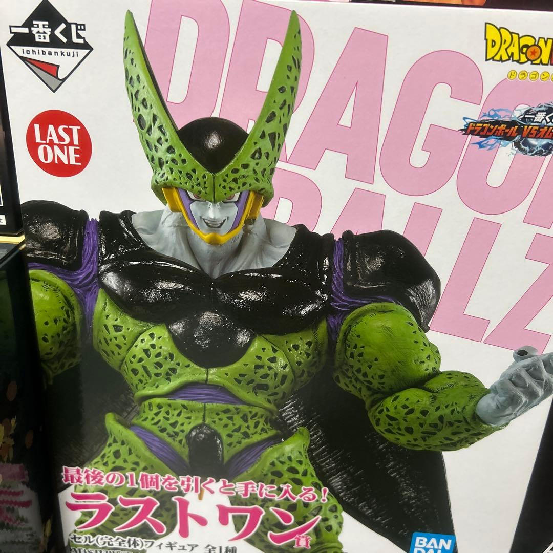ドラゴンボール 一番くじ セル ラストワン