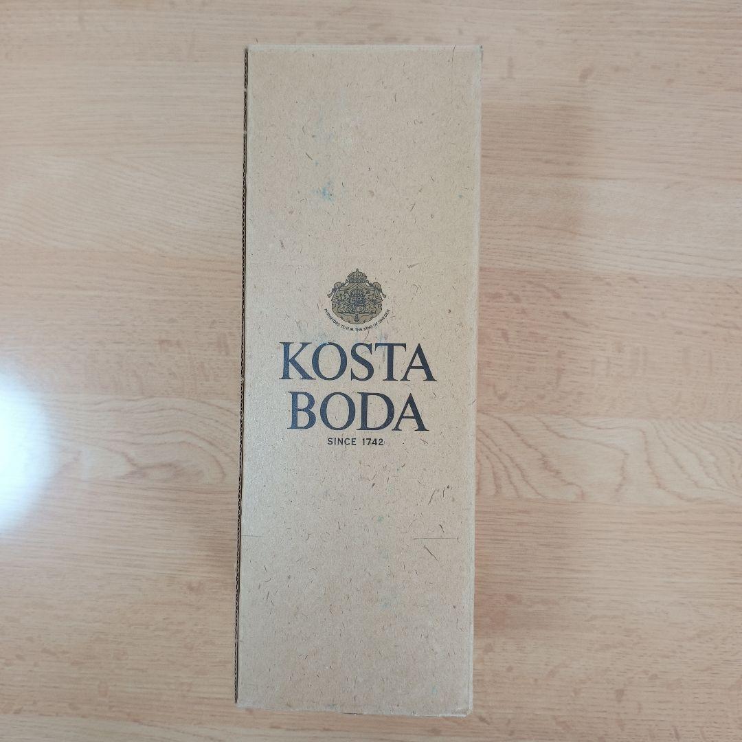 花瓶・フラワースタンド Kosta Boda Artist Collection - Ulrica HV