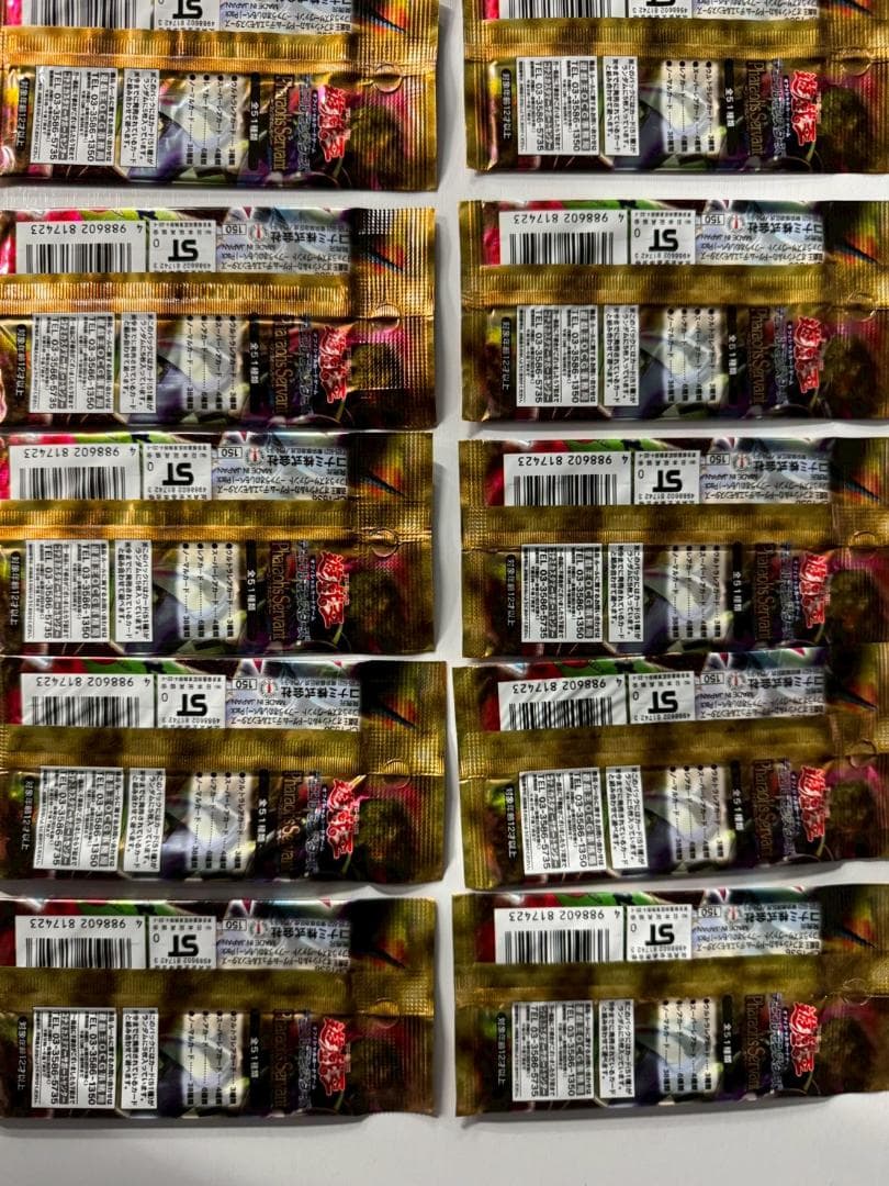 遊戯王OCG ファラオのしもべ 29パック　まとめ売り