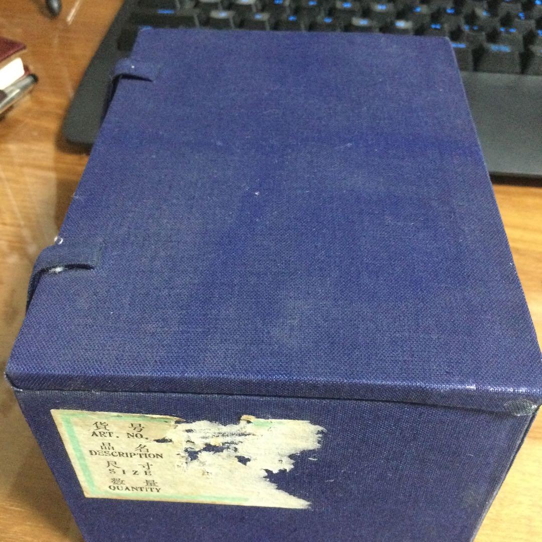 ハンドメイド 瑪瑙製金魚 置物　専用箱付き　中国