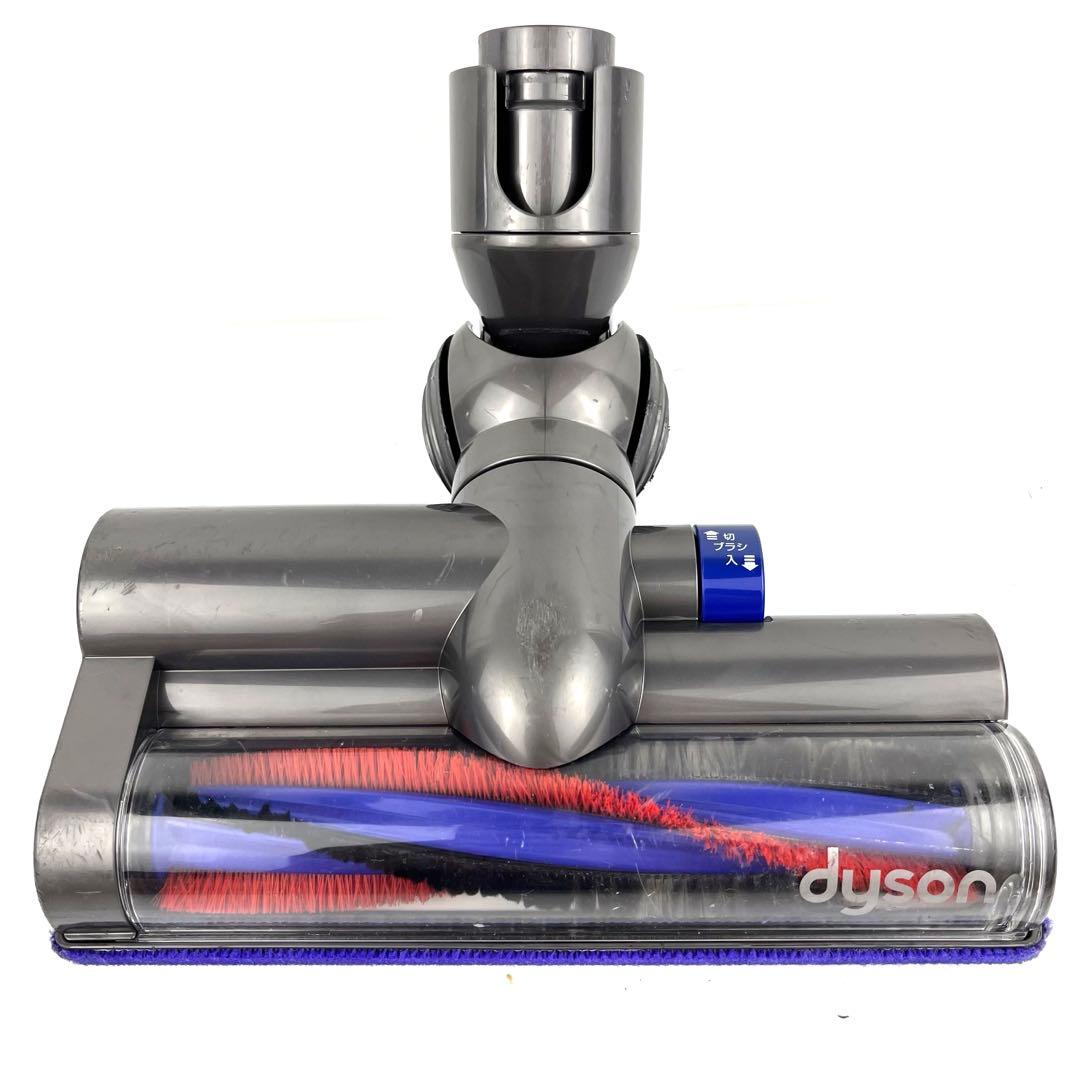 【分解洗浄】 Dyson DC48 DC63 タービンヘッド　e21
