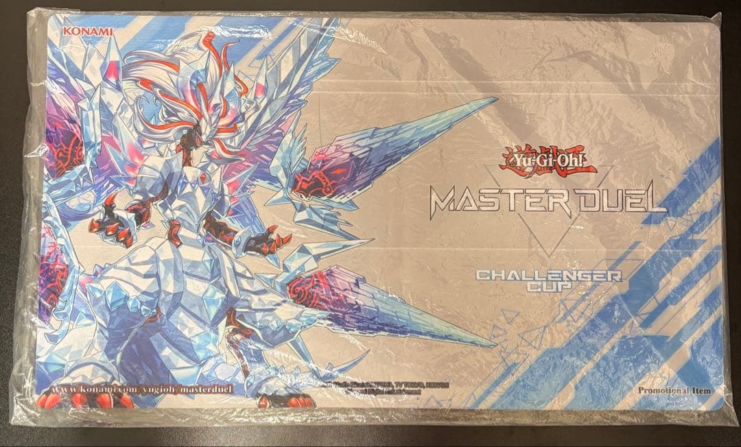 氷剣竜ミラジェイド プレイマット プレマ 遊戯王 マスターデュエル 海外 未使用