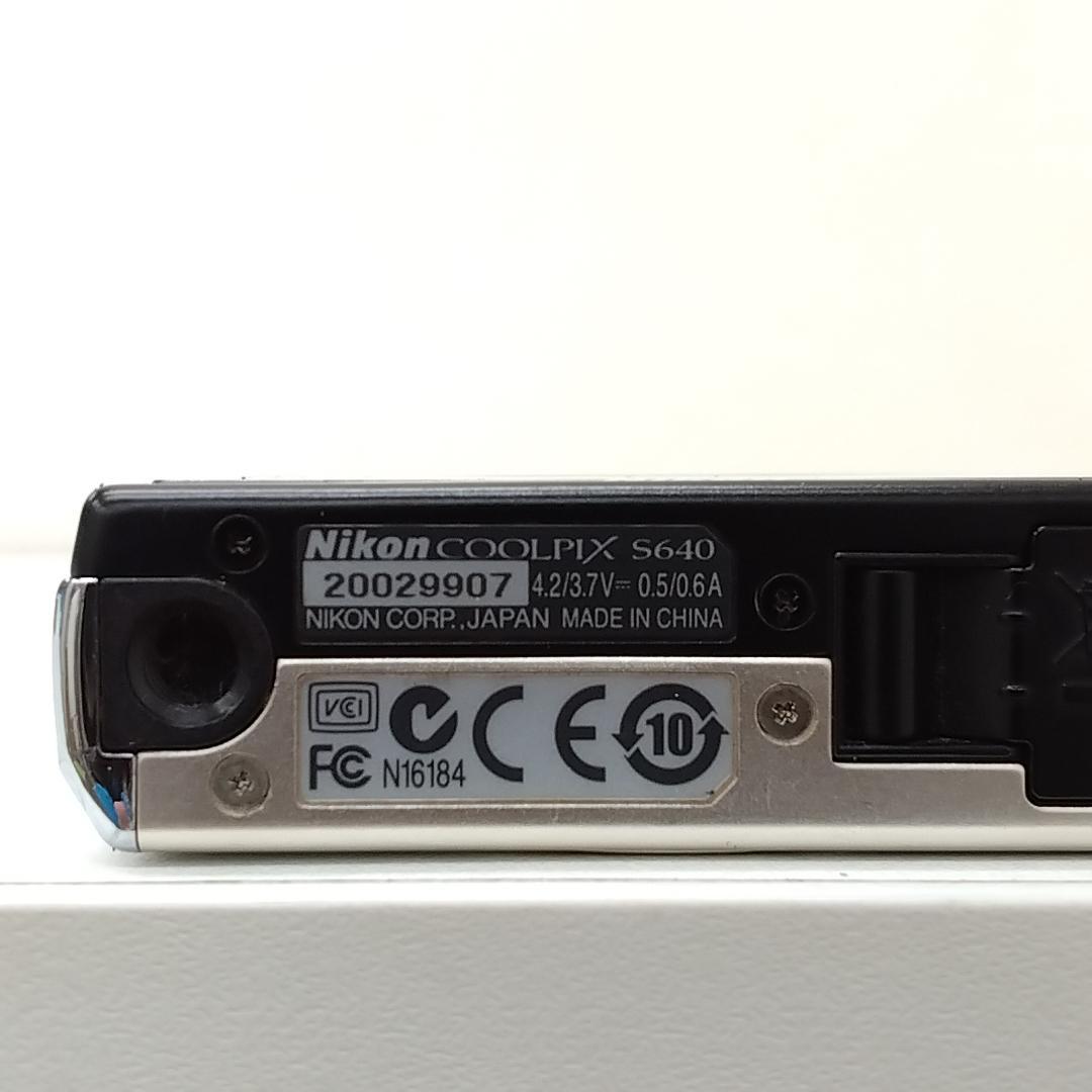 若《NHLET》Nikon ニコン　COOLPIX S640　デジタルカメラ