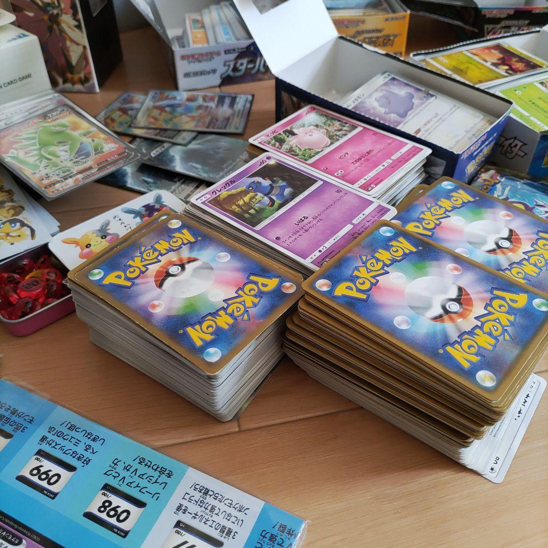 ポケカ　引退品　中古大量