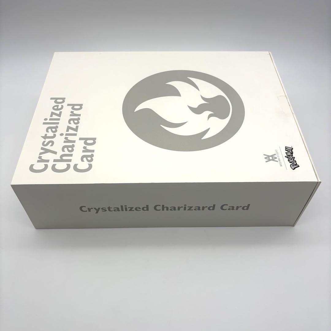 ダニエルアーシャム 石版 リザードン 白 ポケモンカード [500枚限定]