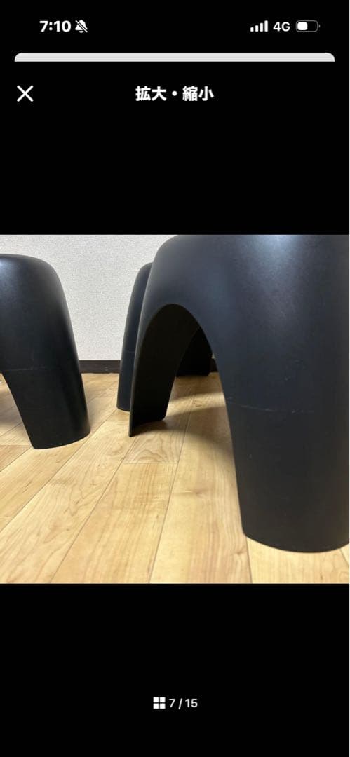 tktr 　　Vitra