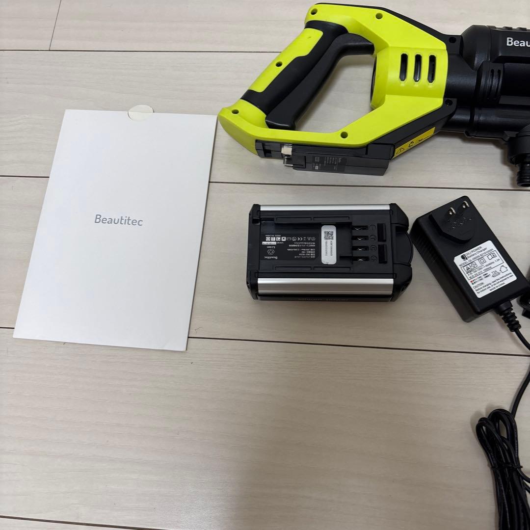 【新品同様】Beautitec 高圧洗浄機本体 バッテリー付き