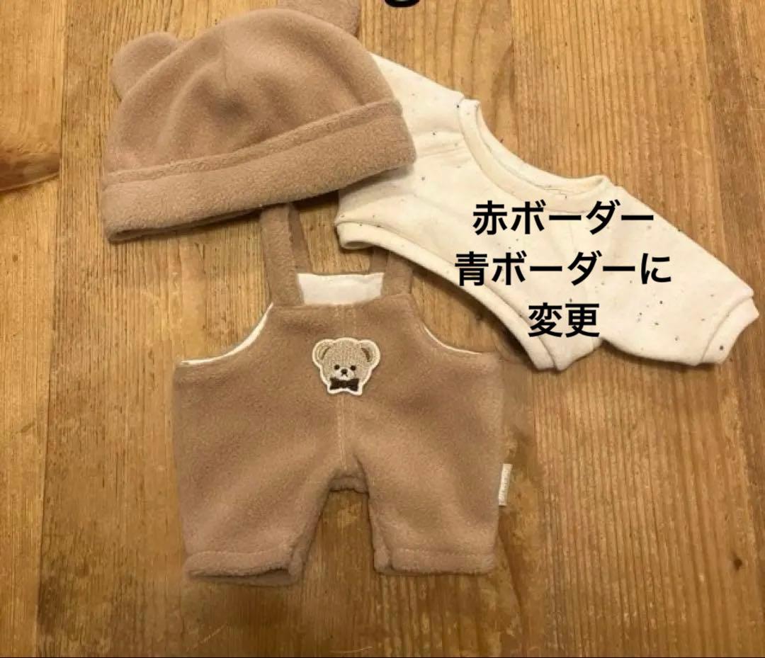 ぴょんページ