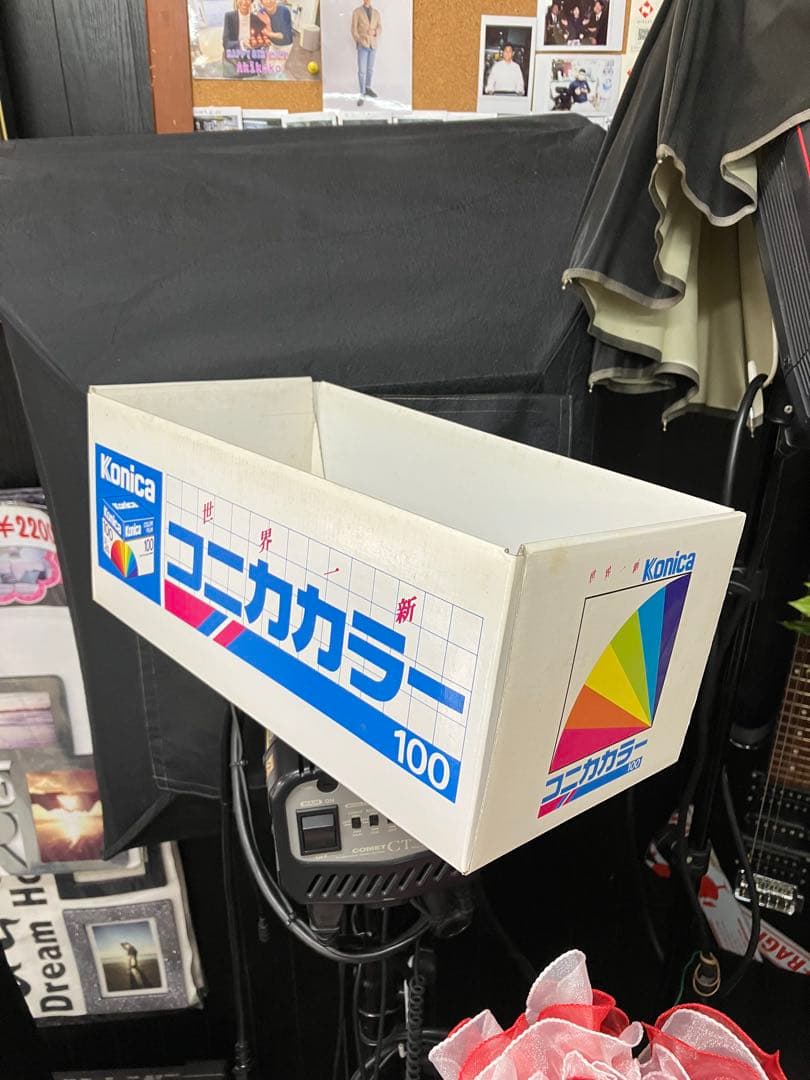 コニカカラー柄紙製BOX 5枚セット