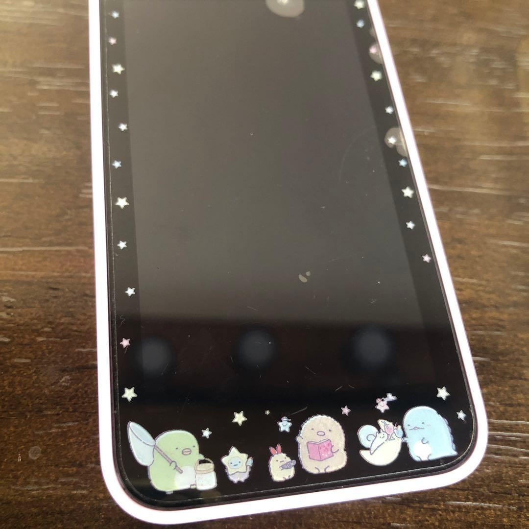 【本体　説明書付き】 docomo KY-41C ラベンダー　キャラクター柄