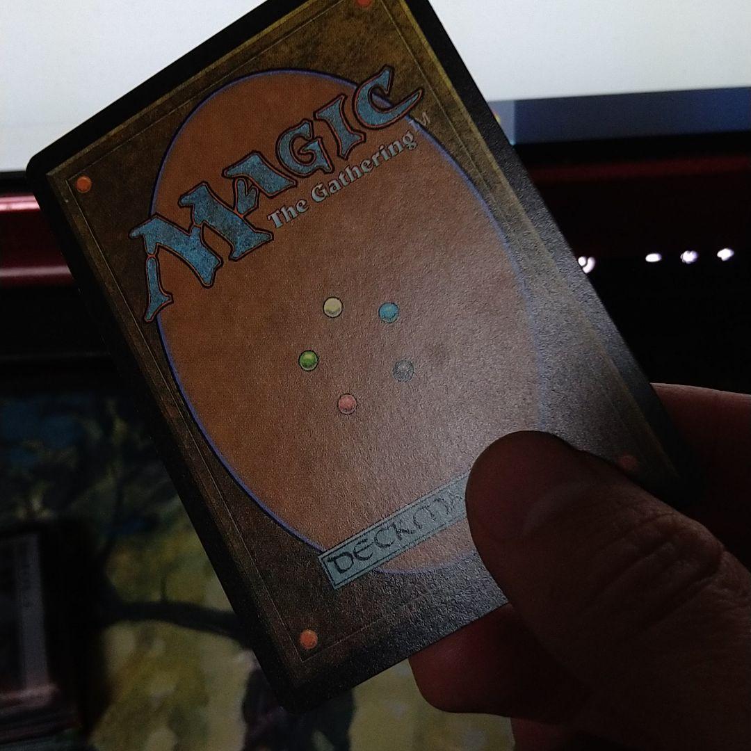 空色のダイヤモンド　Sky Diamond MTG 英語版foil