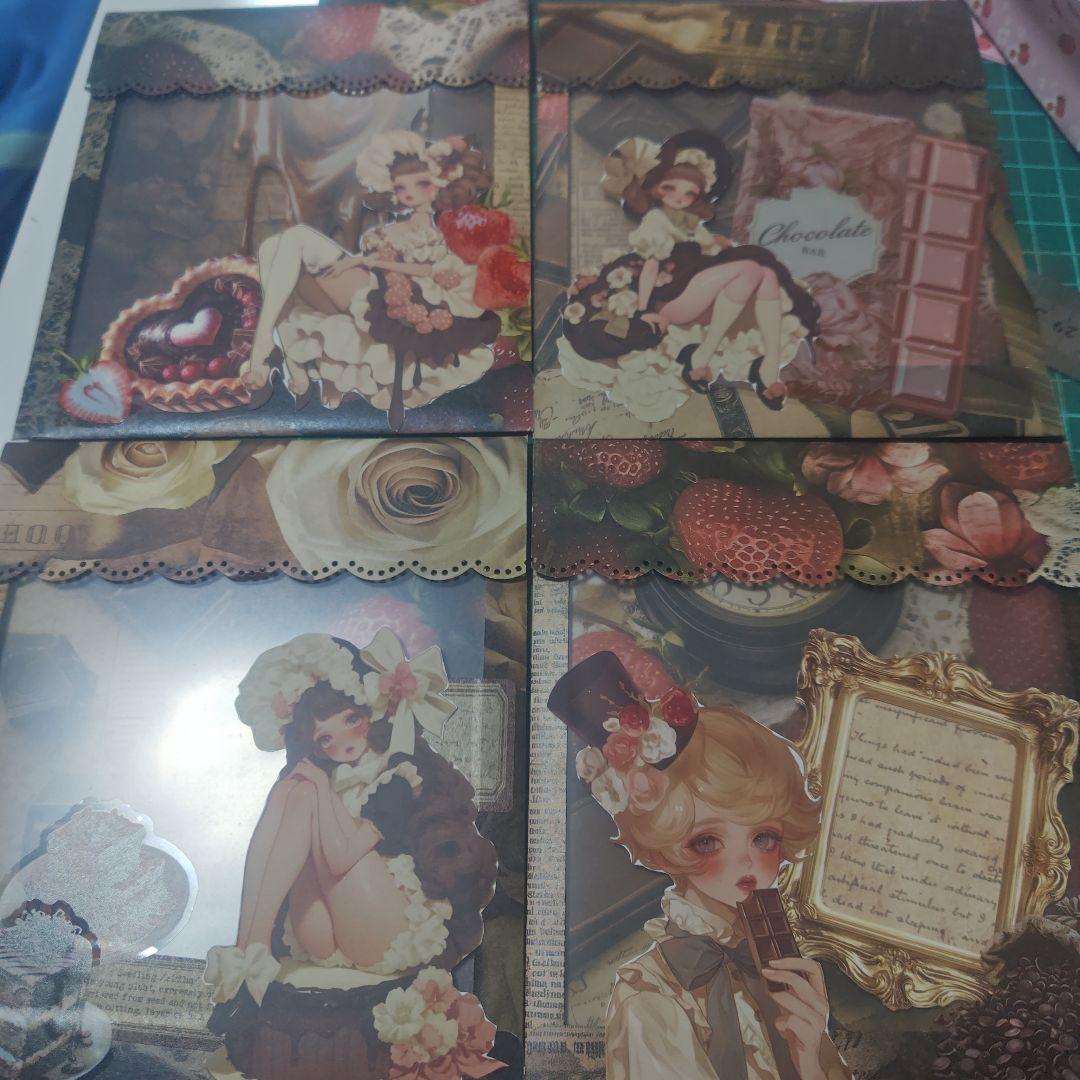 さっちんページ