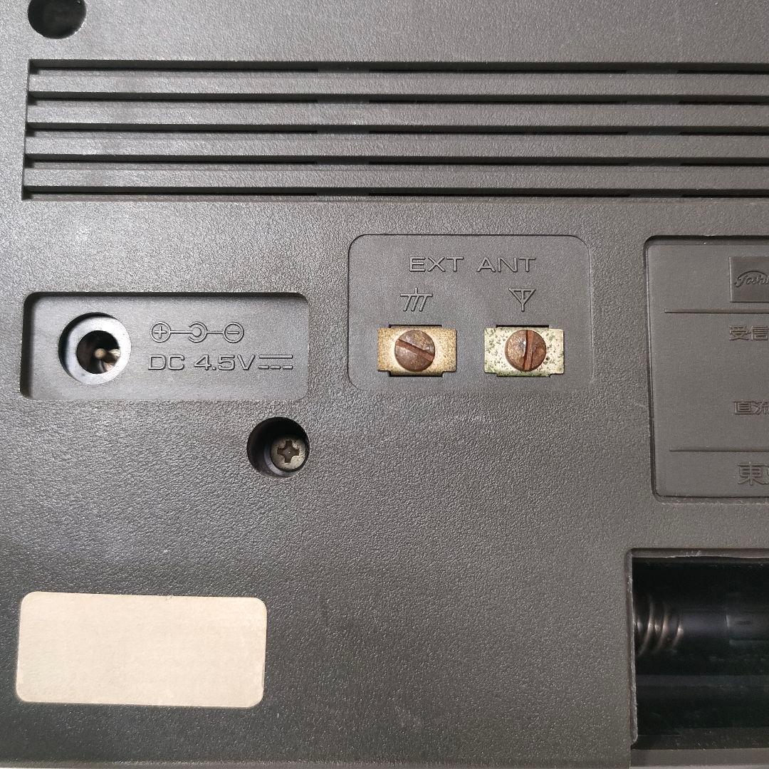 【希少】【美品】ジャンク TOSHIBA RP-1700F 電源ON確認 東芝