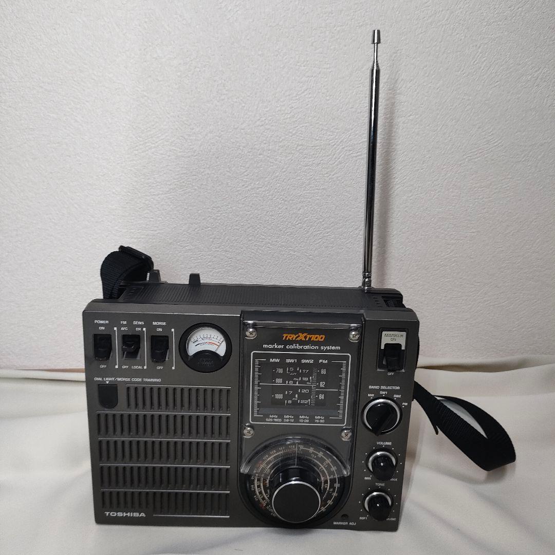 【希少】【美品】ジャンク TOSHIBA RP-1700F 電源ON確認 東芝