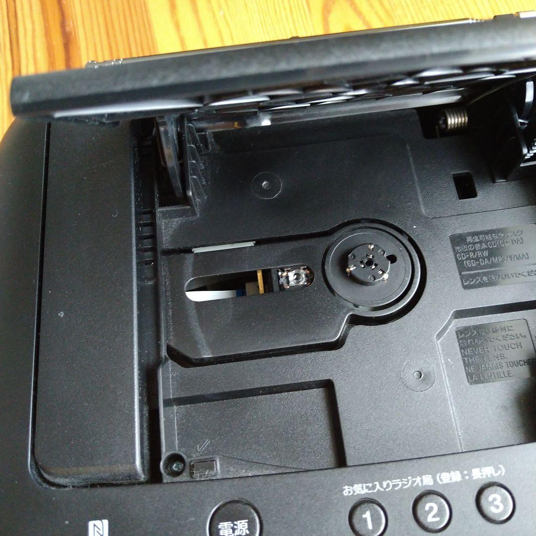 SONY　ZS-RS81BT
