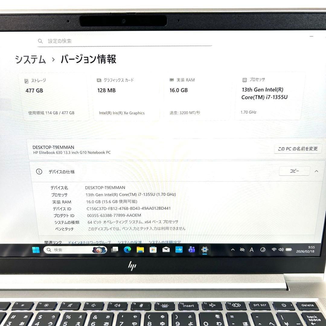 美品 HP EliteBook 630 G10 16GB 512GB i7