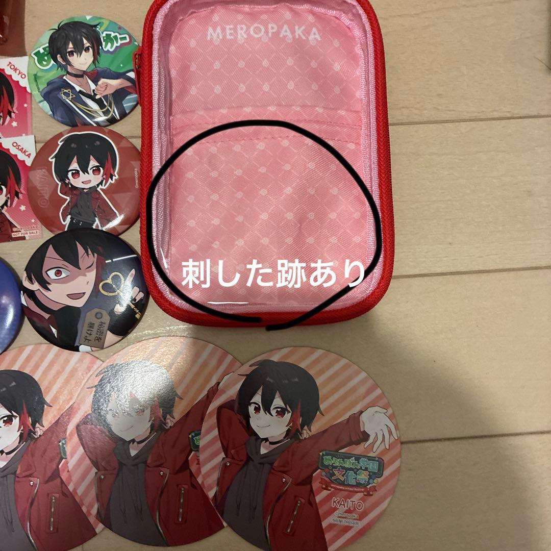 めろぱか KAITO グッツ