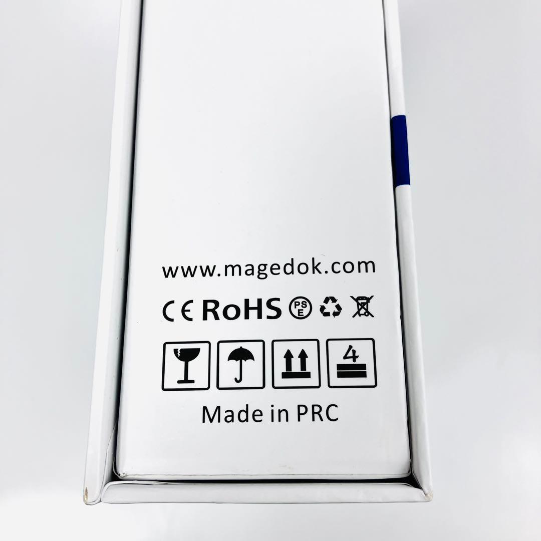 MageDok 11.6インチ　ポータブルモニター