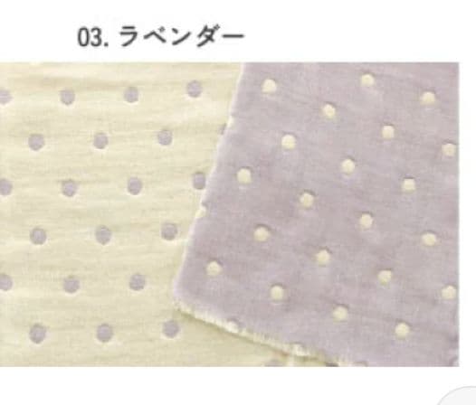 みんみん☆