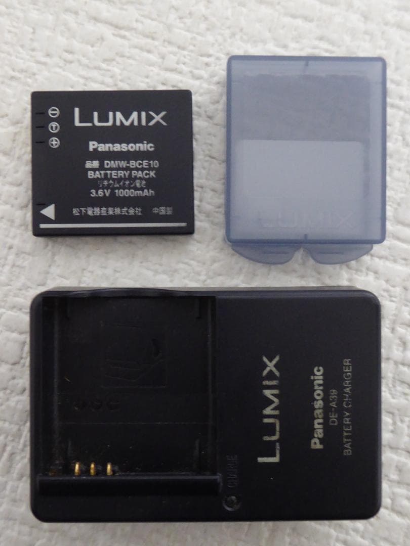 Panasonic/LUMIX(ルミックス)デジタルカメラ/FX５００/デジカメ