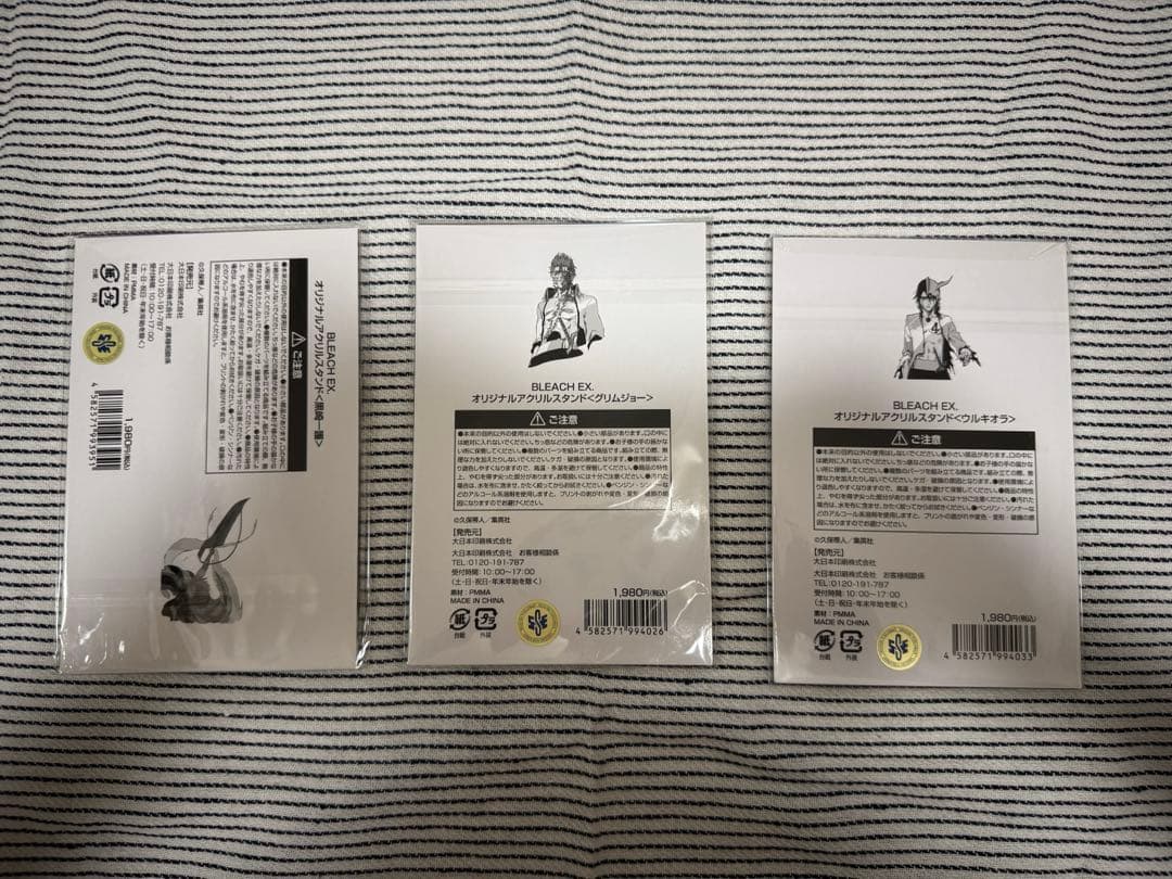 新品 未開封 BLEACH展　BLEACH EX. アクリルスタンド アクスタ