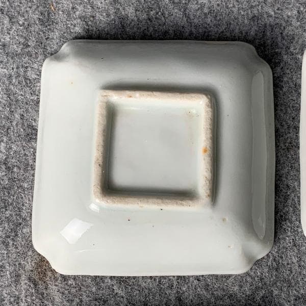 染付陽刻菊文手塩皿4枚[B34451]