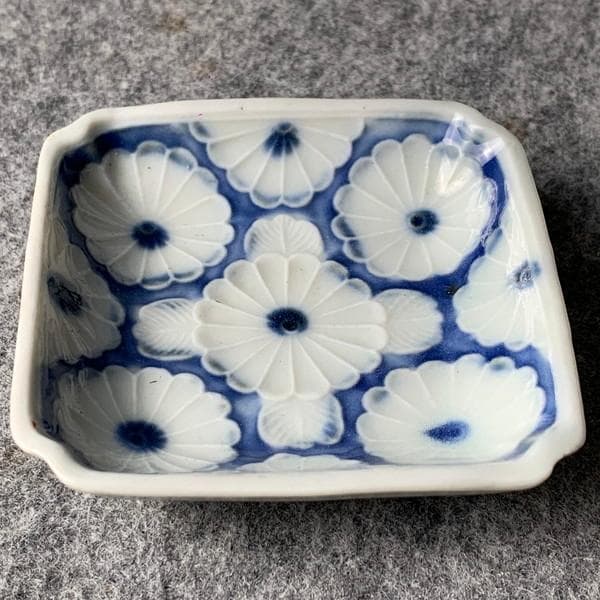 染付陽刻菊文手塩皿4枚[B34451]