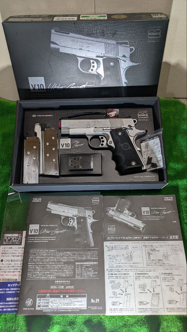 東京マルイ V10 ウルトラコンパクト 【美品】スペアマガジン付