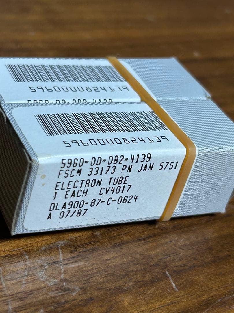 GE JAN 5751 ２本