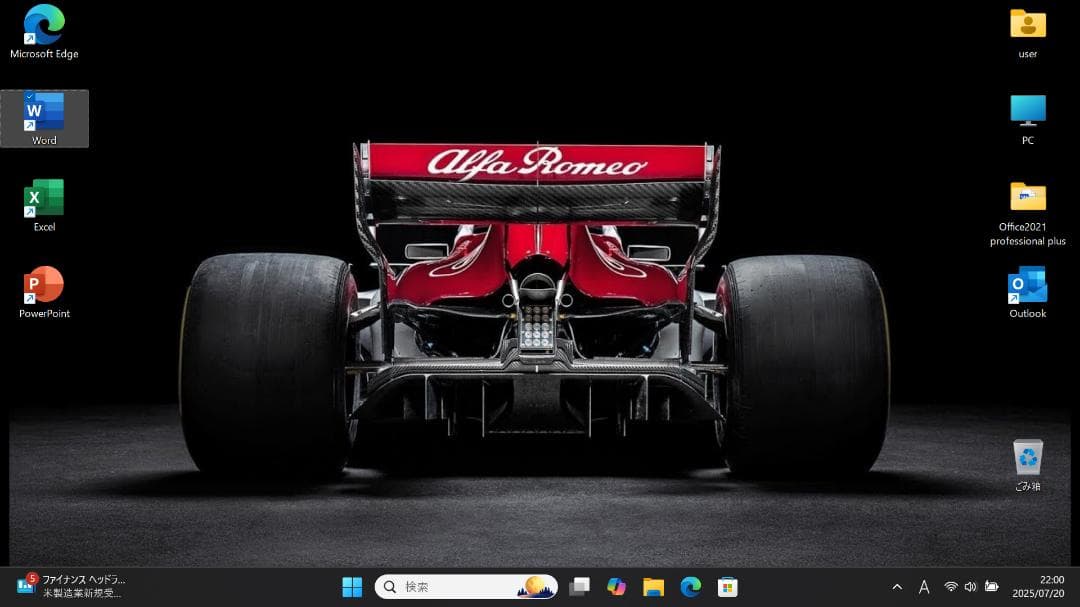 ノートPC 2in1 NEC PC-VK23TG-U Office2021