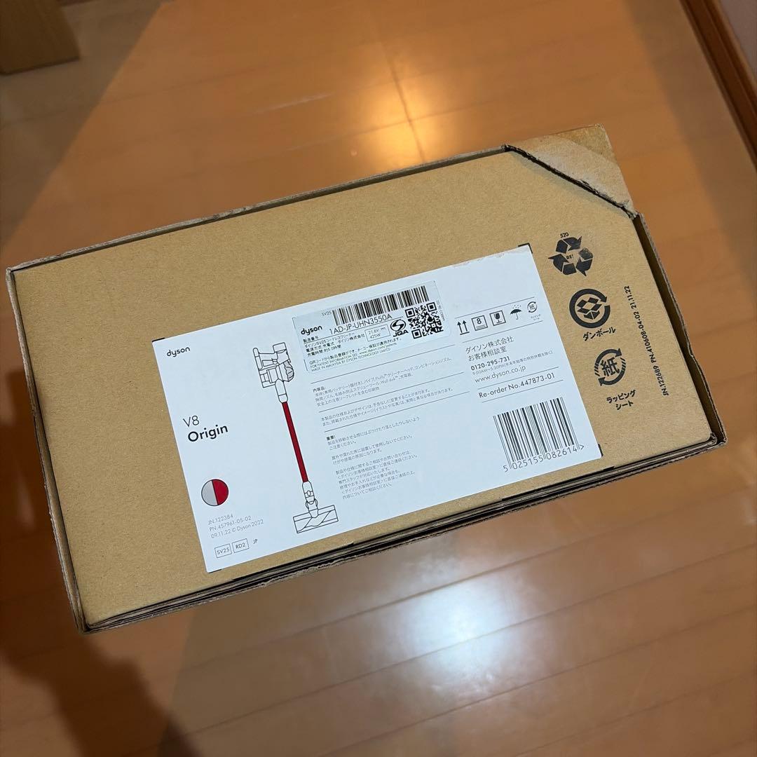 掃除機・クリーナー dyson V8 Origin SV25RD2