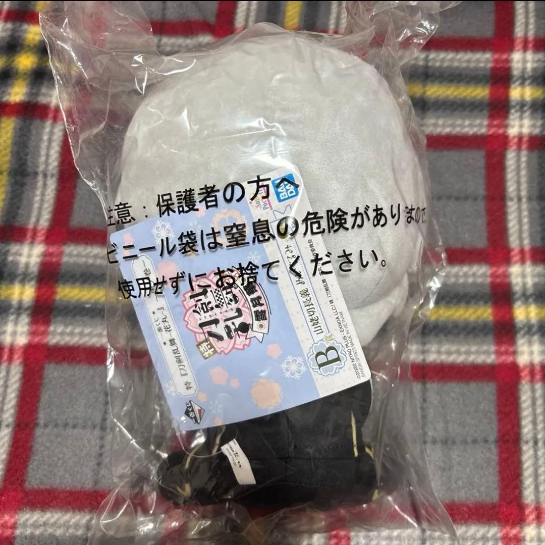(未開封)刀剣乱舞　フィギュア山姥切長義　肥前忠広　加州清光　大和守安定