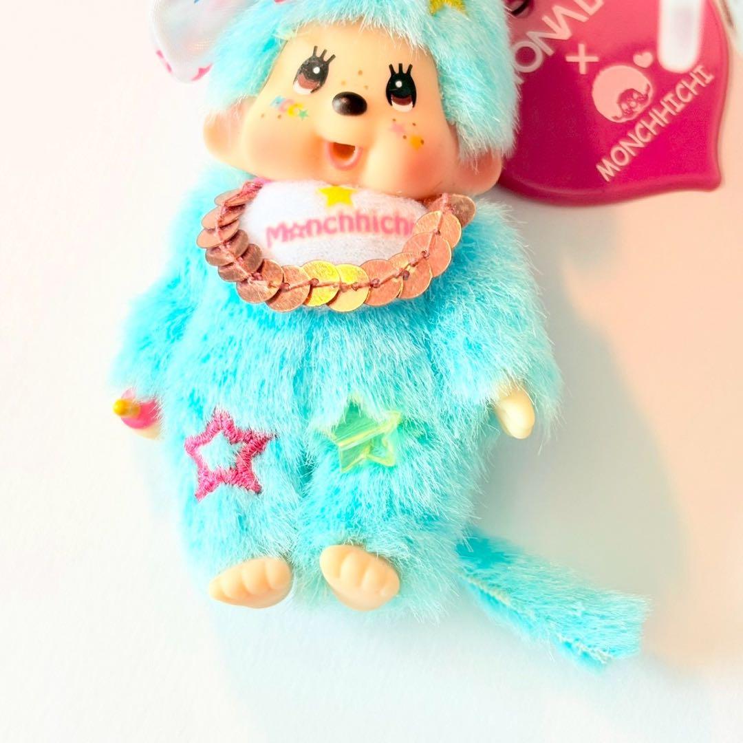 貴重　モンチッチ ぬいぐるみ キーチェーン　レトロ